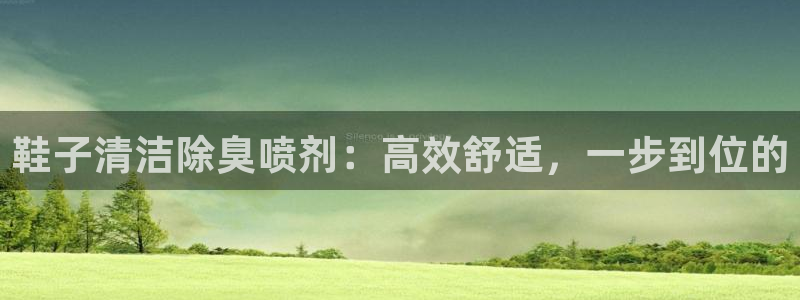 尊龙凯时老板是谁