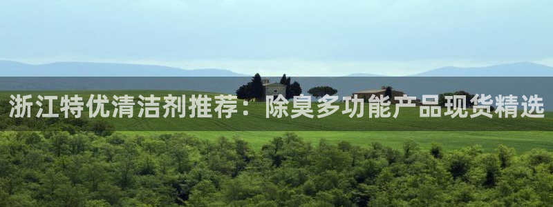 尊龙人生就是博旧版现金娱乐一下