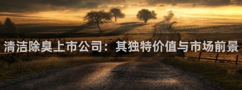凯时kb88·中国官方网站