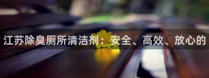 尊龙目前在哪