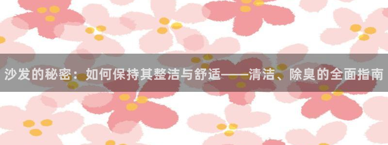 尊龙凯时一人生就是博官网