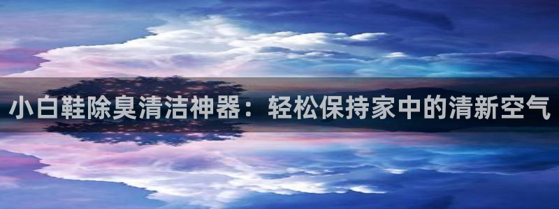 尊龙凯时是直营吗