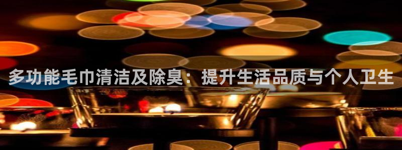 尊龙官网网站
