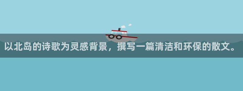 凯时K66最新版本下载