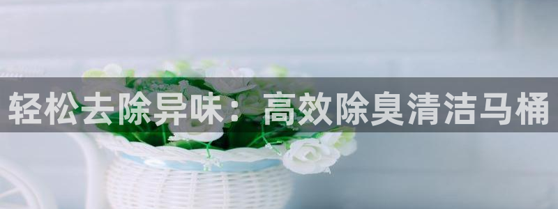 尊龙凯时的最新消息
