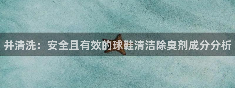 尊龙长相评价
