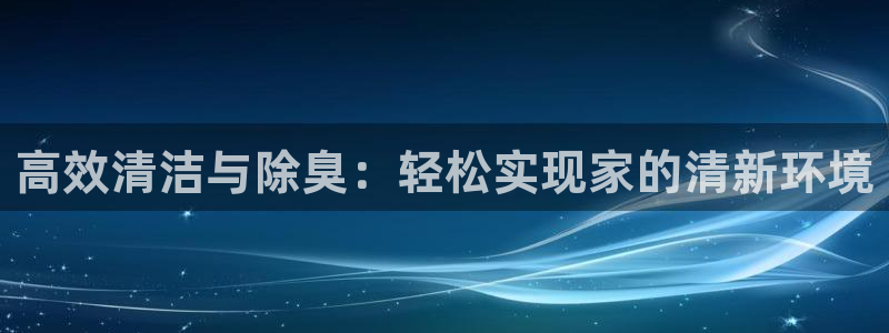 尊龙人生就是博旧版