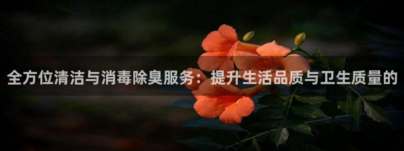 尊龙凯时链接
