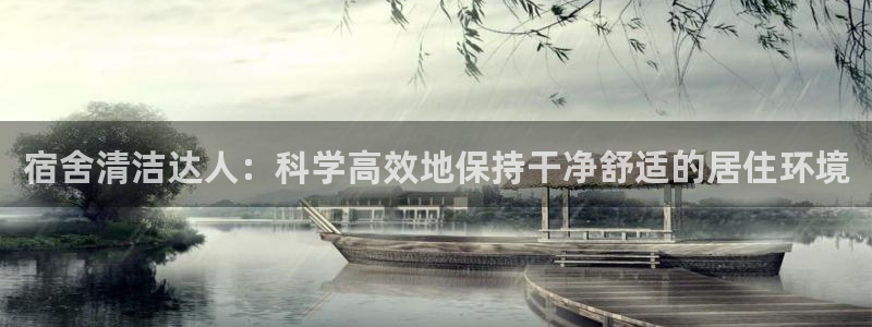 尊龙人生就是博登陆