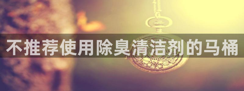 凯时效果怎么样