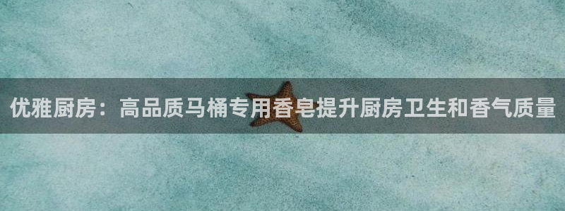 尊龙凯时充值不到账