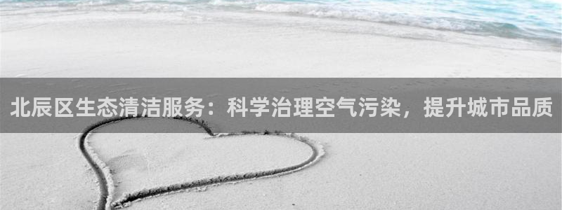 尊龙凯时提现不了