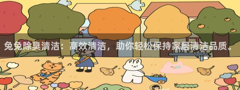 尊龙凯时福米推荐人