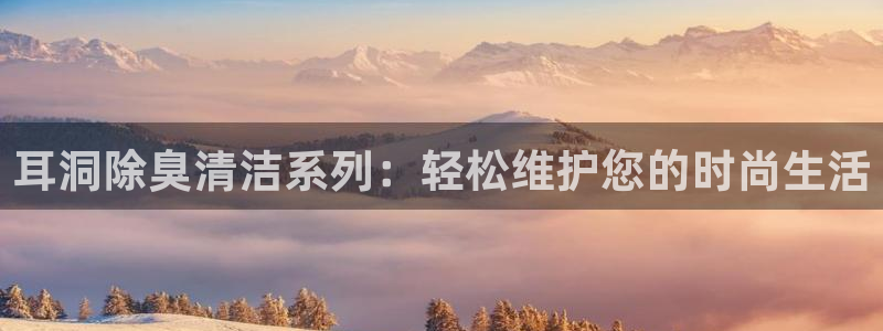 尊龙凯时有没有出不了款的情况