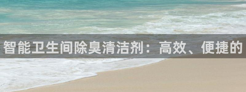 尊龙ag旗舰厅登陆