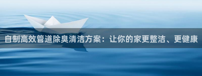 z6尊龙凯时官方