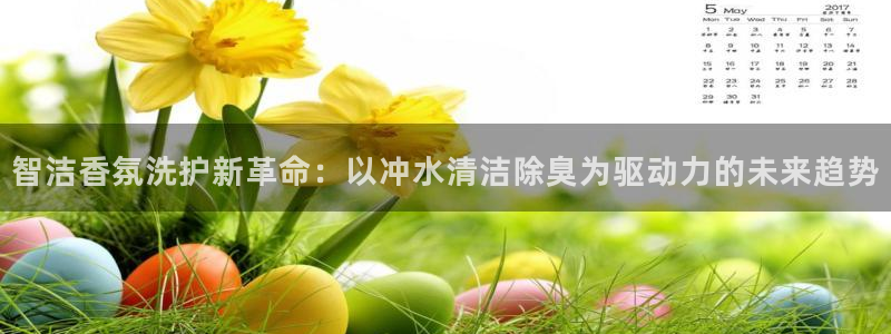 尊龙APP客户端平台
