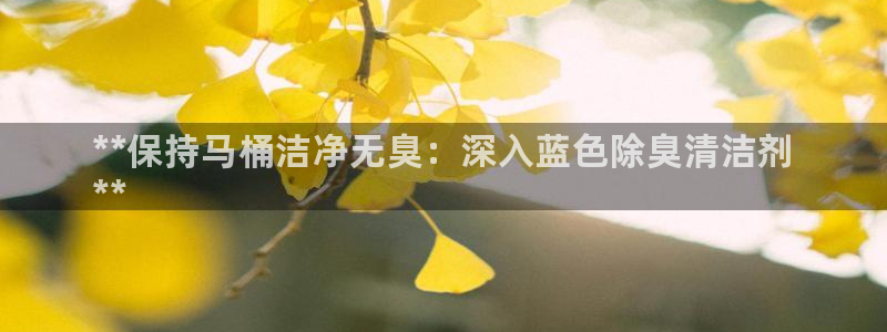 尊龙凯时可以提现吗