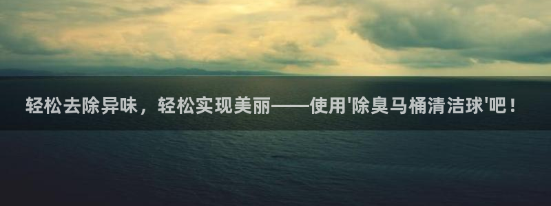 尊龙人生就是博