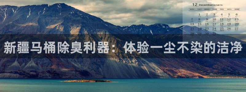 尊龙凯时平台信誉怎样