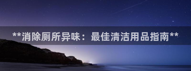 尊龙凯时提不了款：*