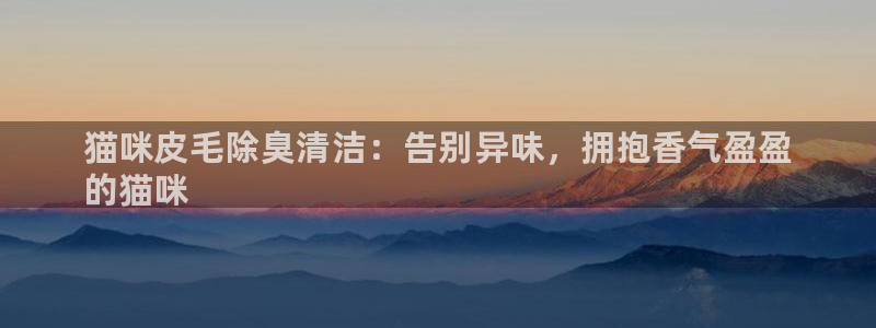 凯时app赢AG发财