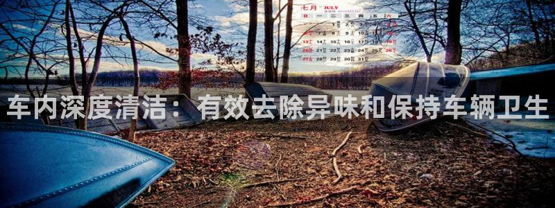 尊龙凯时-人生就是博中国官网最新