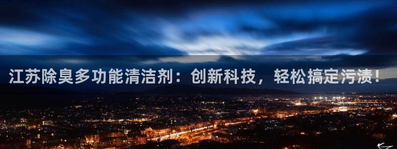 尊龙凯时平台还是万搏好