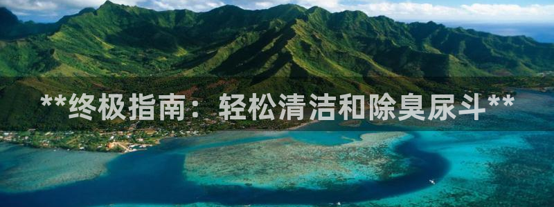 尊龙体育正规么：**