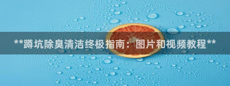 尊龙凯时人生就是博游戏网站