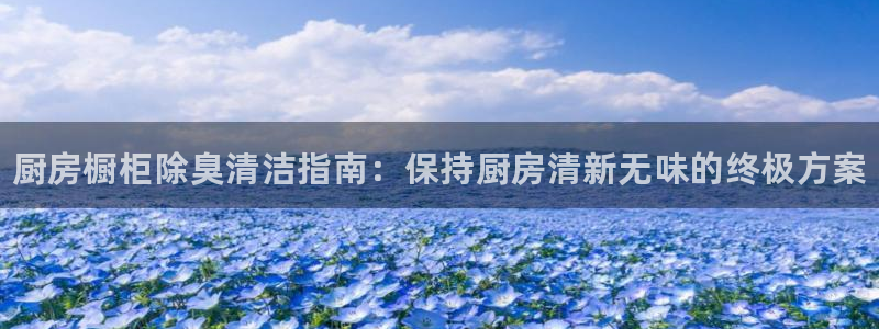 尊龙AG旗舰厅APP