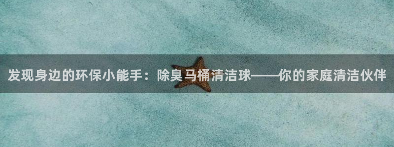 尊龙凯时能做退米么