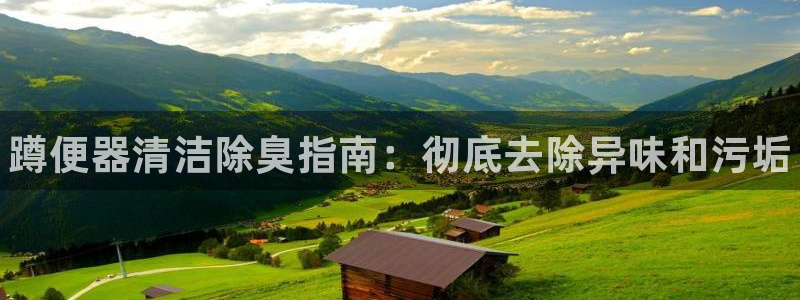 尊龙集团有限公司官网