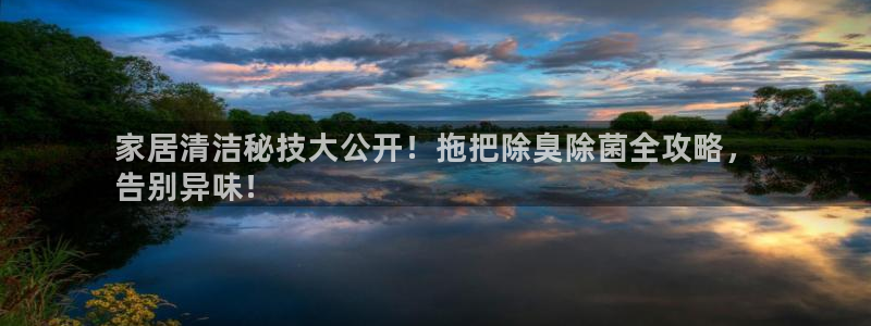 尊龙网站人生就是博：