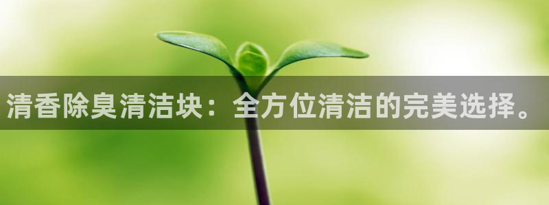 尊龙凯时不朽情缘